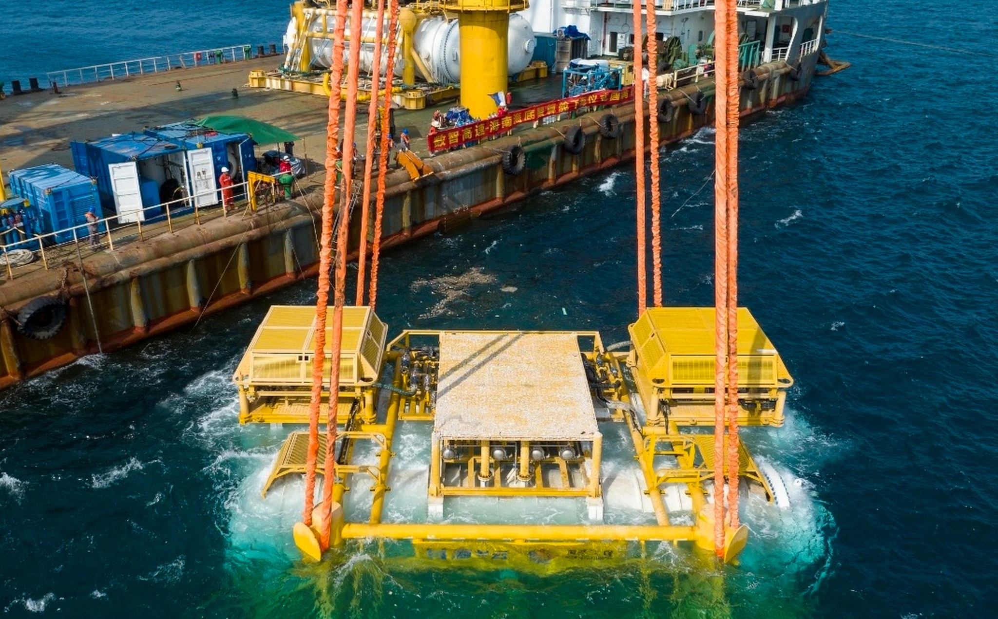 Trung Quốc ảnh 1 Trung Quoc anh 1